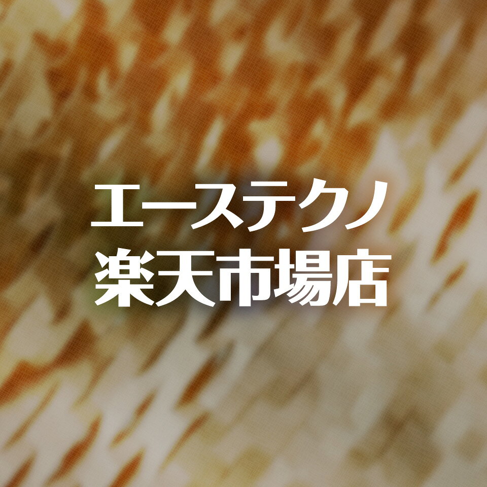Shop icon