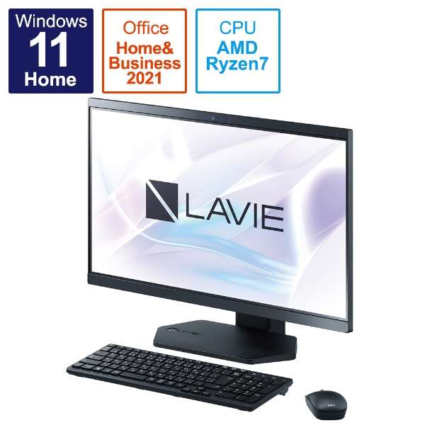 LAVIE A23 A2365/DAB PC-A2365DAB[ե֥å]Ryzen 7 5700U/8GB/SSD512GB/DVDޥ/23.8/Win11/OfficeHB2021dj/᡼Ÿ/᡼ݾ/̵