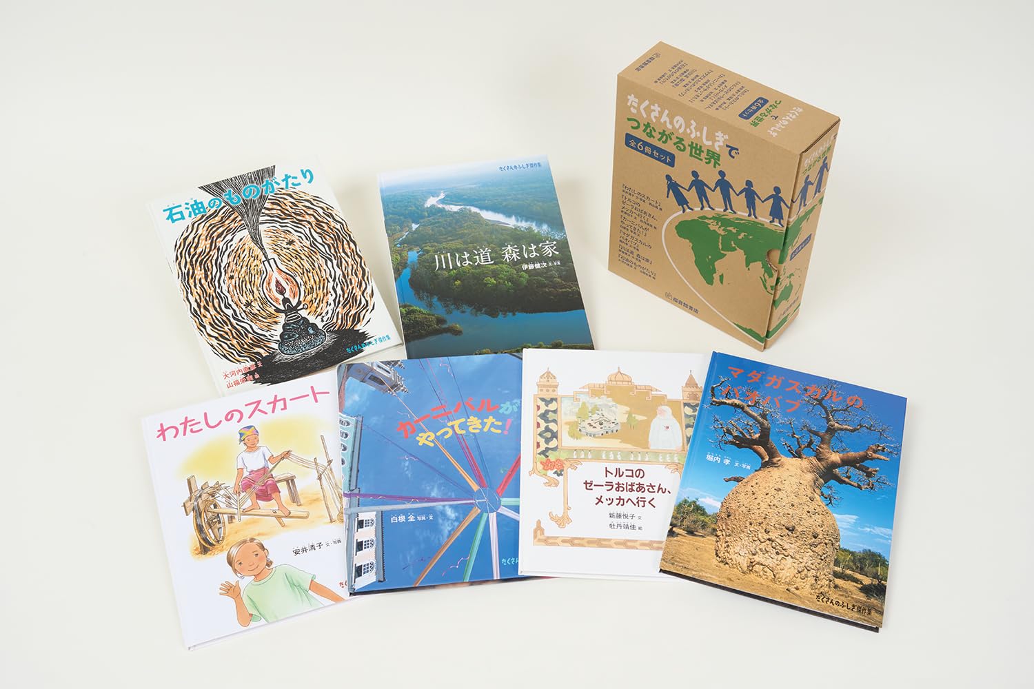 ��������Τդ����פǤĤʤ����������åȡ�6���� (��������Τդ�����) ñ����/����̤����/�ò�����/����̵��