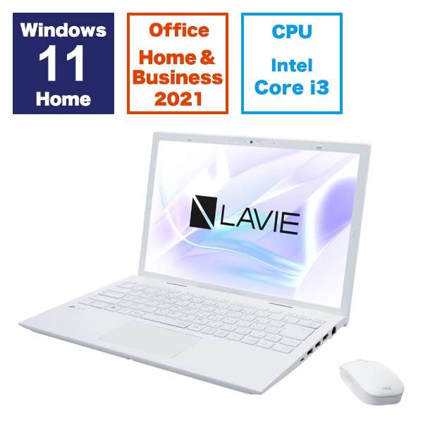 メーカー再生品/LAVIE N1435/GAW PC-N1435GAW パールホワイト Core i3 1215U/8GB/SSD256GB/WUXGA/Win11/OfficeHB2021dj/メーカー保証付/送料無料