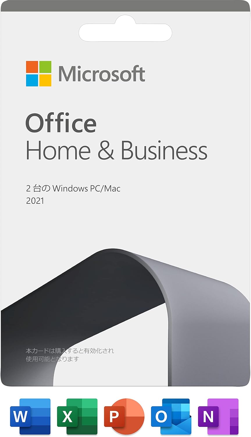 マイクロソフト オフィス Mircrosoft Office Home & Business 2021 POSAカード版 新品未使用/送料無料/激安処分
