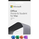 マイクロソフト オフィス Mircrosoft Office Home & Student 2021 for Mac POSAカード版 PC2台 新品未使用/送料無料/激安処分