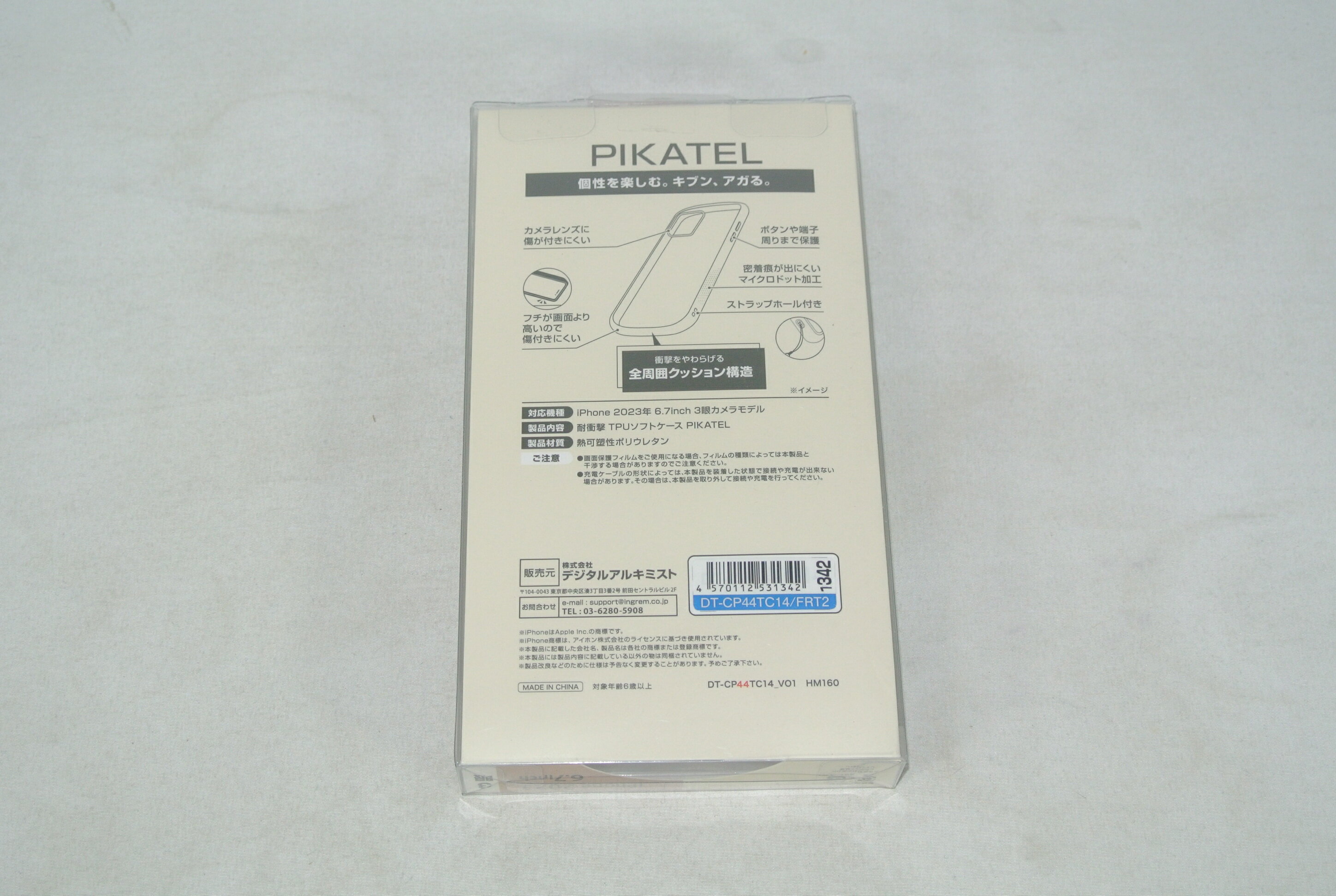 [KEYSJEFF]ノーギャップバンド適用するSamsungGalaxyWatchUltraストラップシリコン製ソフトリストバンドスポーツ交換用ストラップ男性用・女性用(ブラック#1)