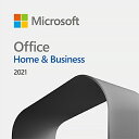 (単品販売不可商品)Microsoft Office Home&Business 2021 OEMパソコン同時購入限定、新品未開封、送料無料、