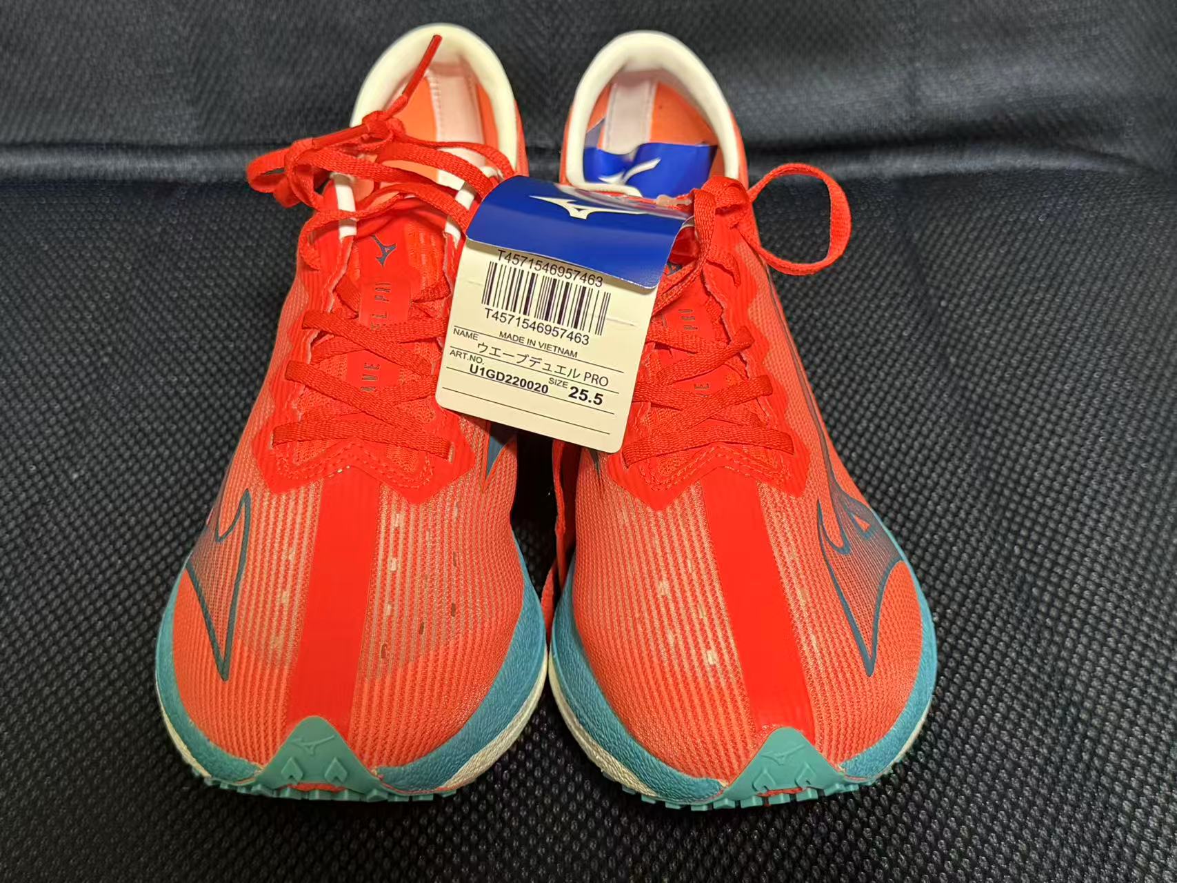 アウトレット [ミズノ] 陸上シューズ ウエーブデュエル プロ PRO 部活 競技 軽量 短距離 陸上スパイク トラック 25.5CM 未使用品/送料無料/激安処分　元箱なし