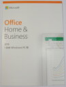 Microsoft Office Home and Business　2019 OEM版 1PC 新品未開封、送料無料