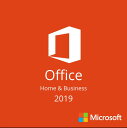 (単品販売不可商品)Microsoft Office Home Business 2019パソコン同時購入限定 新品未開封 送料無料 クリックポスト発送