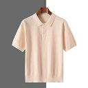 ポロシャツ メンズ 半袖 ニット Tシャツ 襟付き 無地 男性用 トップス カットソー サマーニット 夏服 きれいめ カジュアル ゴルフウェア ビジネス 通勤 おしゃれ 人気