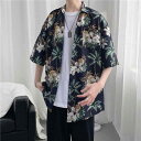 花柄シャツ メンズ 半袖 ゆったり オーバーサイズ ビッグシルエット カジュアルシャツ アロハシャツ 開襟シャツ トップス 韓国ファッション 韓流 きれいめ 上...