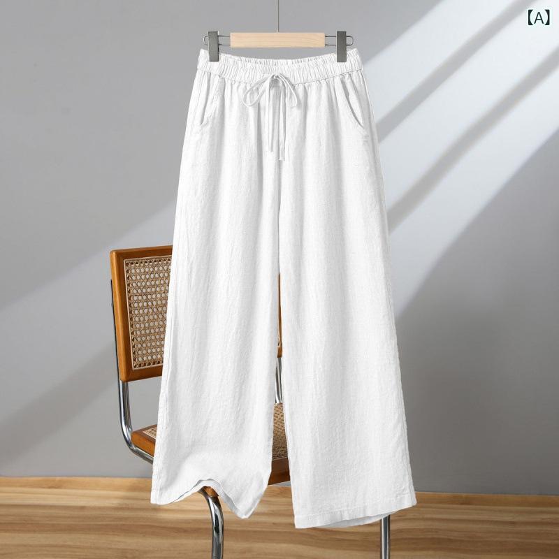 パンツ レディース 綿麻 ワイドパンツ 無地 九分丈 アンクル丈 ウエストゴム 大きいサイズ ゆったり リラックス イージーパンツ 体型カバー 通気性 涼しい ナチュラル カジュアル 春夏