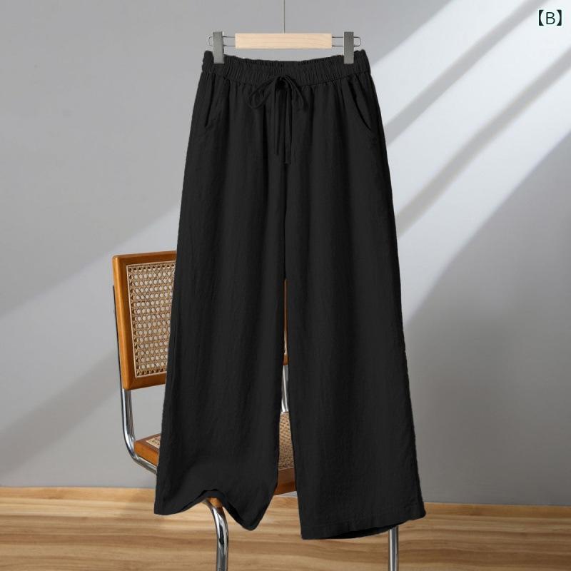 パンツ レディース 綿麻 ワイドパンツ 無地 九分丈 アンクル丈 ウエストゴム 大きいサイズ ゆったり リラックス イージーパンツ 体型カバー 通気性 涼しい ナチュラル カジュアル 春夏