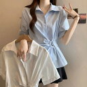 シャツ レディース 半袖 アシンメトリー ウエストマーク フレンチデザイン ゆったり 細見え 夏 ブラウス きれいめ 大人カジュアル お洒落