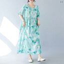 リネン ワンピース レディース ナチュラル 体型カバー 春 夏 涼しい Aライン ゆったり 綿麻 ロングワンピース 無地 おしゃれ かわいい 大人 ナチュラル服 旅行 リゾート カジュアル きれいめ