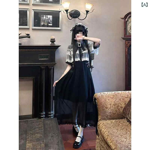 大人可愛い ティアードワンピース ロング丈 レディース フレア Aライン きれいめ ワンピース 体型カバー ゆったり おしゃれ ナチュラルコーデ 無地 シンプル 春 夏 秋 リゾート 休日コーデ 通勤 大人可愛い ティアードワンピース ロング丈 レディース フレア Aライン きれいめ ワンピース 体型カバー ゆったり おしゃれ ナチュラルコーデ 無地 シンプル 春 夏 秋 リゾート 休日コーデ 通勤