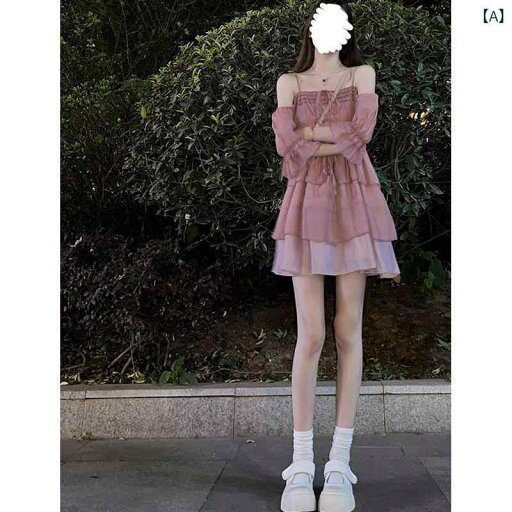 大人可愛い ティアードワンピース ロング丈 レディース フレア Aライン きれいめ ワンピース 体型カバー ゆったり おしゃれ ナチュラルコーデ 無地 シンプル 春 夏 秋 リゾート 休日コーデ 通勤 大人可愛い ティアードワンピース ロング丈 レディース フレア Aライン きれいめ ワンピース 体型カバー ゆったり おしゃれ ナチュラルコーデ 無地 シンプル 春 夏 秋 リゾート 休日コーデ 通勤