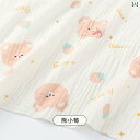 ティアードワンピース レディース 大人可愛い ナチュラル フレア ロングワンピース ゆったり 体型カバー 無地 綿麻風 夏 秋 春 涼しい 楽ちん マキシ丈 おしゃれ 30代 40代 旅行 リゾート カジュアル
