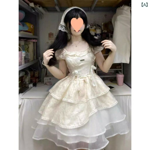ティアードワンピース 大人可愛い ロング丈 フレアワンピース レディース 体型カバー ゆるシルエット シフォン風 軽やか 春 夏 秋 上品 ナチュラル おしゃれ カジュアル 休日コーデ お出かけ 涼しい ティアードワンピース 大人可愛い ロング丈 フレアワンピース レディース 体型カバー ゆるシルエット シフォン風 軽やか 春 夏 秋 上品 ナチュラル おしゃれ カジュアル 休日コーデ お出かけ 涼しい