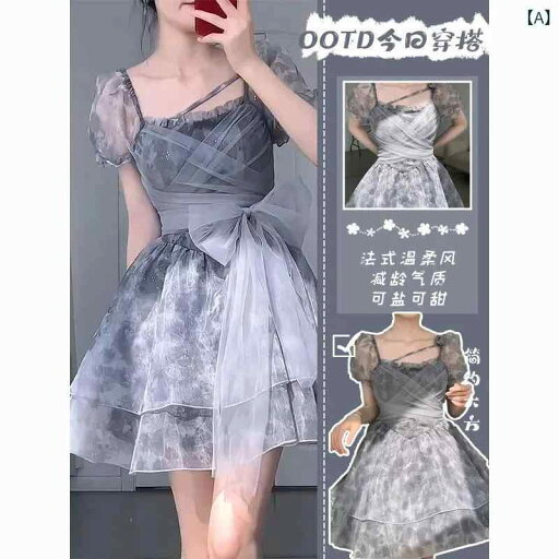 大人可愛い ティアードワンピース ロング丈 レディース フレア Aライン きれいめ ワンピース 体型カバー ゆったり おしゃれ ナチュラルコーデ 無地 シンプル 春 夏 秋 リゾート 休日コーデ 通勤 大人可愛い ティアードワンピース ロング丈 レディース フレア Aライン きれいめ ワンピース 体型カバー ゆったり おしゃれ ナチュラルコーデ 無地 シンプル 春 夏 秋 リゾート 休日コーデ 通勤