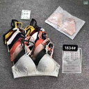 ナイトブラ レディース ノンワイヤー 睡眠ブラ 育乳ブラ パッド付き 下垂防止 快適 綿混 薄手 伸縮性 付け心地ラク おやすみブラ 美胸 谷間メイク 大人可愛い おしゃれ ルームブラ 30代 40代 向け