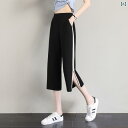 ワイドパンツ レディース 春 夏 秋 冬 ハイウエスト ゆったり 体型カバー 美脚効果 ウエストゴム カジュアル きれいめ 大人 おしゃれ 無地 楽ちん ロングパンツ 通勤 オフィス ナチュラル 旅行