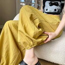 ワイドパンツ レディース 春 夏 秋 冬 ハイウエスト ゆったり 体型カバー 美脚効果 ウエストゴム カジュアル きれいめ 大人 おしゃれ 無地 楽ちん ロングパンツ 通勤 オフィス ナチュラル 旅行