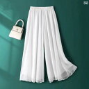 ワイドパンツ レディース 春 夏 秋 冬 ハイウエスト ゆったり 体型カバー 美脚効果 ウエストゴム カジュアル きれいめ 大人 おしゃれ 無地 楽ちん ロングパンツ 通勤 オフィス ナチュラル 旅行