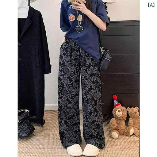 ワイドパンツ レディース 春 夏 秋 冬 ハイウエスト ゆったり 体型カバー 美脚効果 ウエストゴム カジュアル きれいめ 大人 おしゃれ 無地 楽ちん ロングパンツ 通勤 オフィス ナチュラル 旅行 ワイドパンツ レディース 春 夏 秋 冬 ハイウエスト ゆったり 体型カバー 美脚効果 ウエストゴム カジュアル きれいめ 大人 おしゃれ 無地 楽ちん ロングパンツ 通勤 オフィス ナチュラル 旅行