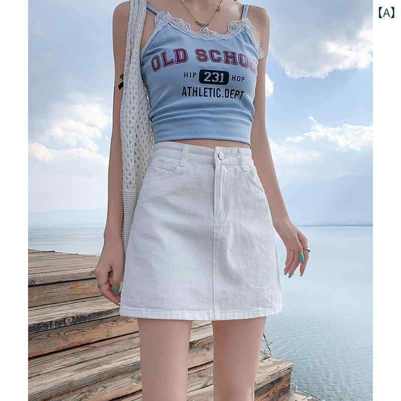 デニムスカート レディース ロング ミニ ミモレ丈 台形スカート ハイウエスト Aライン スリット入り 体型カバー カジュアル おしゃれ きれいめ 無地 春 夏 秋 韓国風 大人可愛い 20代 30代 40代