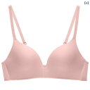 ナイトブラ レディース 夏用 ノンワイヤー 睡眠ブラ 快適 薄手 通気性 伸縮性 美胸 育乳ブラ 綿混 やさしい着け心地 下垂防止 パッド付き ルームブラ 大きいサイズ対応 可愛い 30代 40代 50代