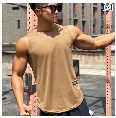 タンクトップ メンズ インナーシャツ 吸汗速乾 接触冷感 ストレッチ 綿混 無地 背中メッシュ 通気性 速乾 ドライ 涼しい 大きいサイズ スポーツ ジム トレーニング 夏 肌着