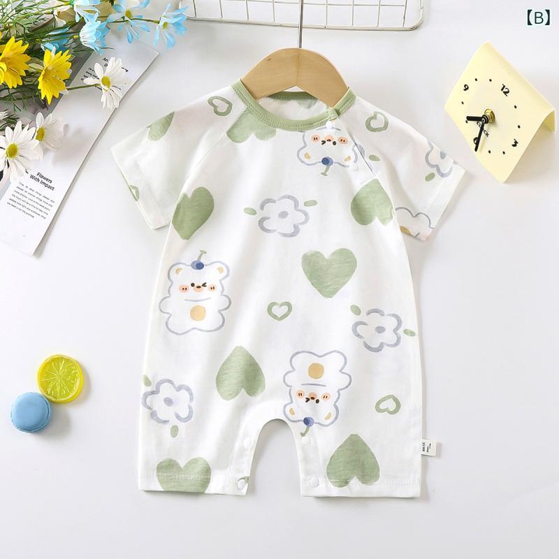ベビーロンパース 半袖 綿100 サマー 新生児 かわいい おしゃれ 男の子 女の子 肌に優しい 出産祝い ギフト ボディスーツ 吸汗速乾 春 夏 秋 70 80 90