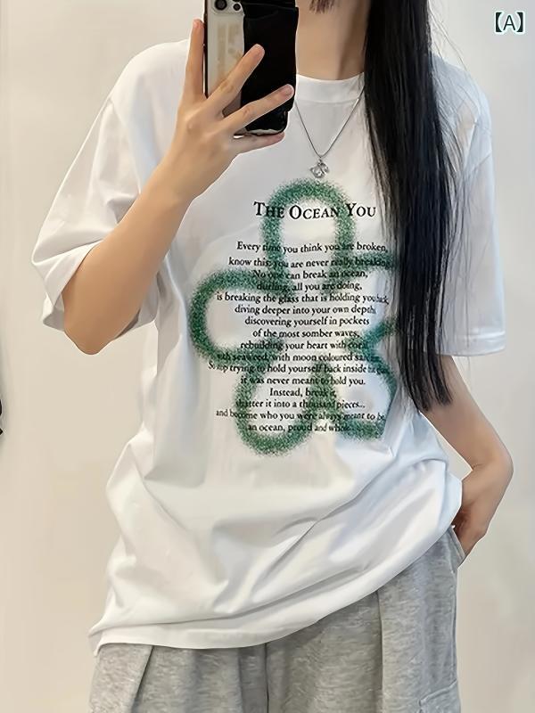 韓国風 カジュアル Tシャツ 半袖 レディース ルーズ ゆったり 無地 トレンド シック トップス 夏