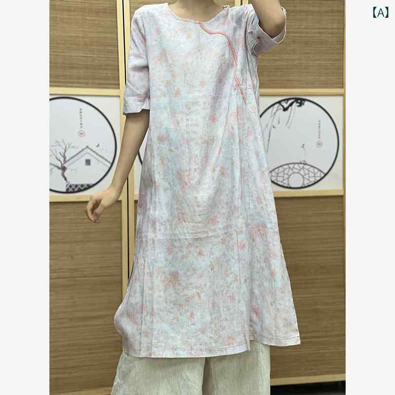 リネン ワンピース 夏 ゆったり ロングワンピース レディース 体型カバー 無地 綿麻素材 接触冷感 涼しい ナチュラル 半袖 ノースリーブ 大人カジュアル 春夏