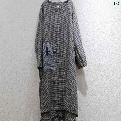 リネン ワンピース 夏 ゆったり ロングワンピース レディース 体型カバー 無地 綿麻素材 接触冷感 涼しい ナチュラル 半袖 ノースリーブ 大人カジュアル 春夏 リネン ワンピース 夏 ゆったり ロングワンピース レディース 体型カバー 無地 綿麻素材 接触冷感 涼しい ナチュラル 半袖 ノースリーブ 大人カジュアル 春夏