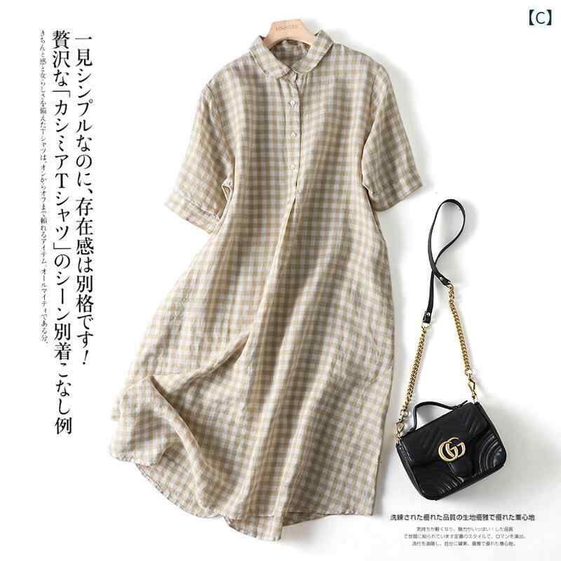 リネン ワンピース 夏 ゆったり ロングワンピース レディース 体型カバー 無地 綿麻素材 接触冷感 涼しい ナチュラル 半袖 ノースリーブ 大人カジュアル 春夏