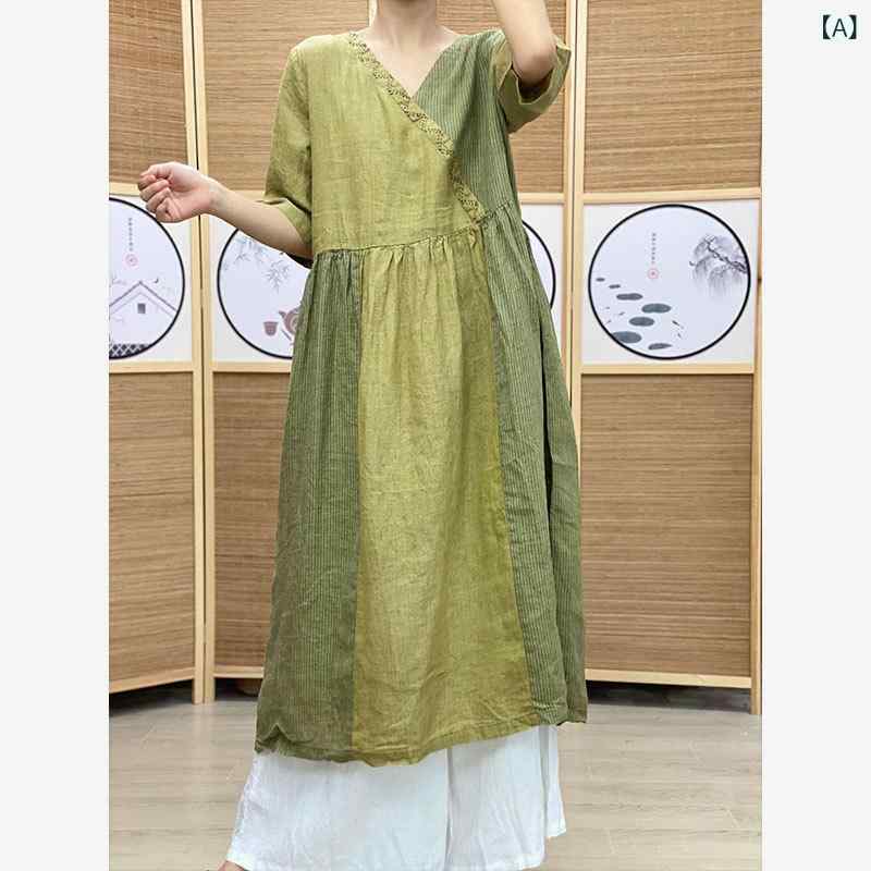 リネン ワンピース 夏 ゆったり 綿麻混 ロング丈 ノースリーブ 体型カバー きれいめ 大人女子 通勤にも◎ 涼感素材 ナチュラル 上品シルエット 大きめサイズ