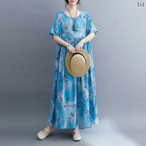 リネン ワンピース 夏 ゆったり レディース ロング丈 ノースリーブ 無地 綿麻素材 体型カバー 涼しい 通気性 春夏 マキシ丈ワンピース ナチュラル きれいめ リネン ワンピース 夏 ゆったり レディース ロング丈 ノースリーブ 無地 綿麻素材 体型カバー 涼しい 通気性 春夏 マキシ丈ワンピース ナチュラル きれいめ