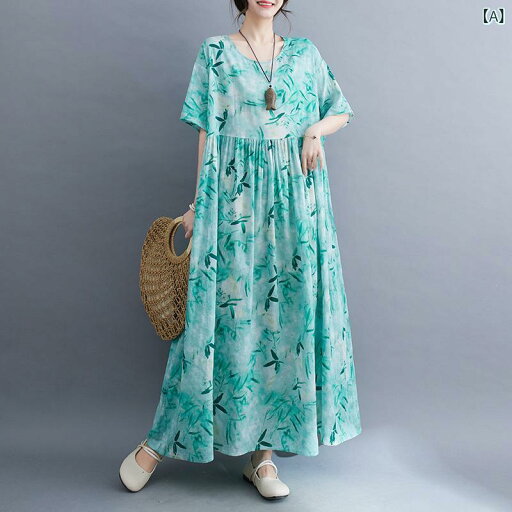 リネン ワンピース 夏 ゆったり レディース ロング丈 ノースリーブ 無地 綿麻素材 体型カバー 涼しい 通気性 春夏 マキシ丈ワンピース ナチュラル きれいめ リネン ワンピース 夏 ゆったり レディース ロング丈 ノースリーブ 無地 綿麻素材 体型カバー 涼しい 通気性 春夏 マキシ丈ワンピース ナチュラル きれいめ