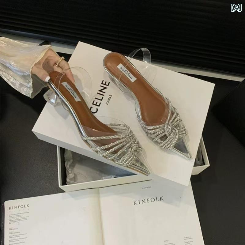 透明サンダル ハイヒール レディース 夏 クリアヒール 太ヒール チャンキーヒール 美脚 脚長 シューズ ストラップ付き 厚底 歩きやすい 滑り止め付き 痛くなりにくい 靴 普段履き リゾート おしゃれ カジュアル