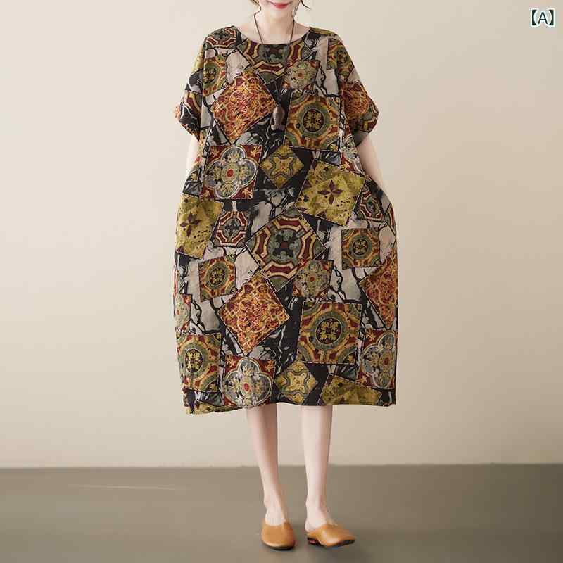 リネン ワンピース 夏 ゆったり 半袖 ロングワンピース 綿麻混素材 きれいめ 涼感 接触冷感 体型カバー 無地 ナチュラル 大きめサイズ 30代 40代 50代対応のサムネイル