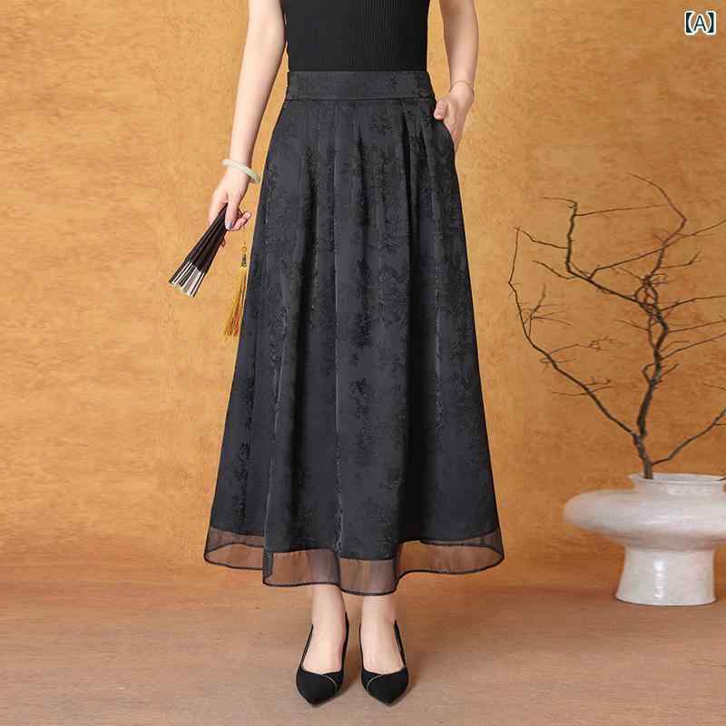 プリーツスカートロングレディースフ...