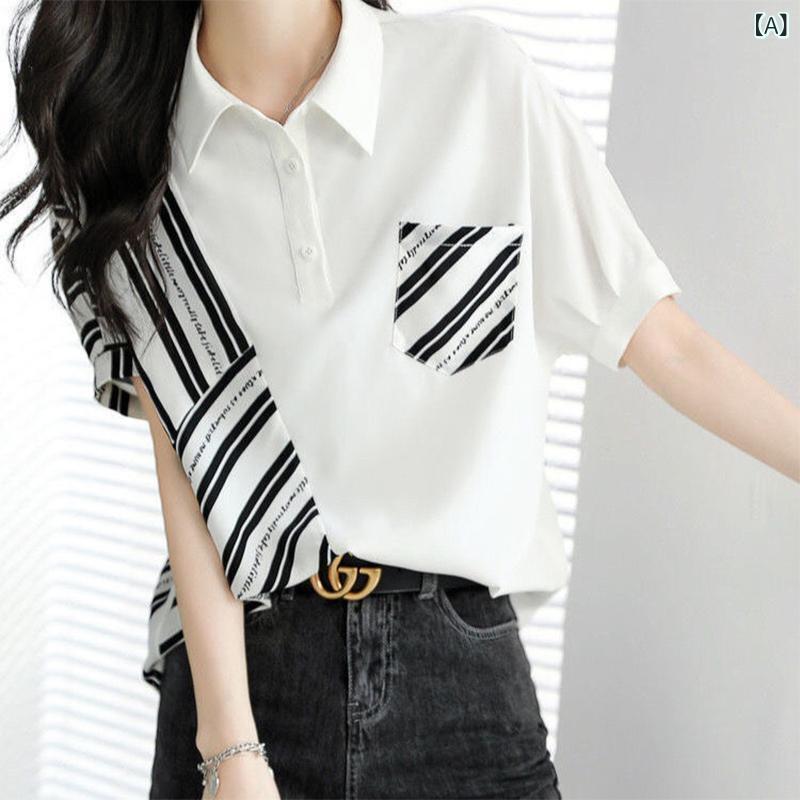 レディース シャツ ストライプ オーバーサイズ 体型カバー ゆったり トップス 長袖 羽織 春 夏 薄手 きれいめ カジュアル 通勤