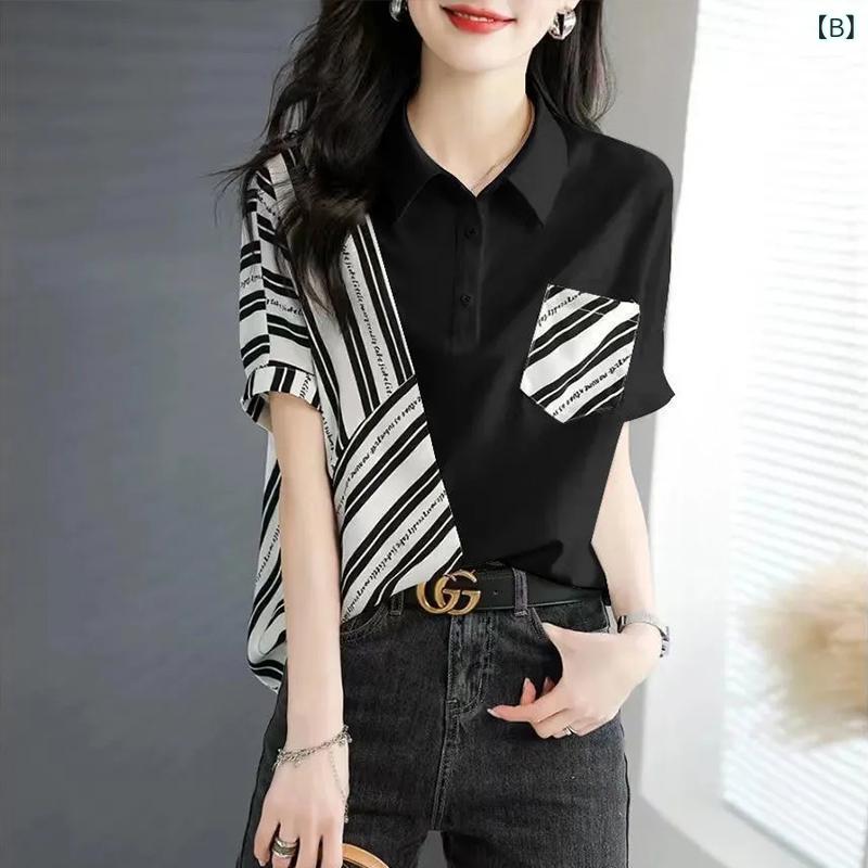 レディース シャツ ストライプ オーバーサイズ 体型カバー ゆったり トップス 長袖 羽織 春 夏 薄手 きれいめ カジュアル 通勤