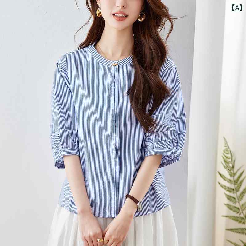 レディース シャツ ストライプ オーバーサイズ 体型カバー ゆったり トップス 長袖 羽織 春 夏 薄手 きれいめ カジュアル 通勤