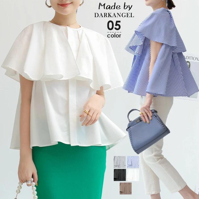 レディース シャツ ストライプ オーバーサイズ 体型カバー ゆったり トップス 長袖 羽織 春 夏 薄手 きれいめ カジュアル 通勤