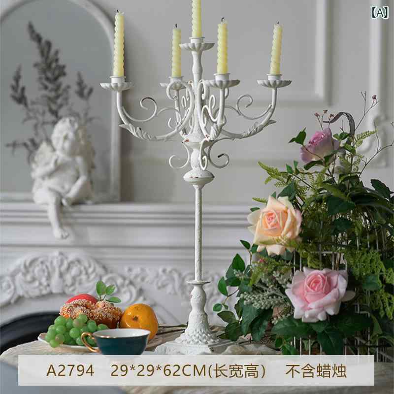 アンティークレトロランプスタンドローソク立て蝋燭立てろうそく立て