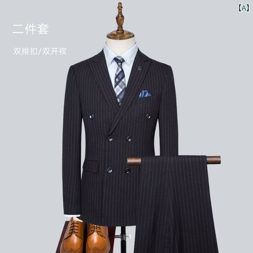メンズ カジュアルスーツ セットアップ 伸縮性 ストレッチ素材 着回し自在 テレワーク 春夏秋対応 2点セット スリム ゆったり メンズ カジュアルスーツ セットアップ 伸縮性 ストレッチ素材 着回し自在 テレワーク 春夏秋対応 2点セット スリム ゆったり