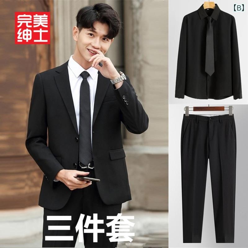 メンズ カジュアルスーツ セットアップ 伸縮性 ストレッチ素材 着回し自在 テレワーク 春夏秋対応 2点セット スリム ゆったり