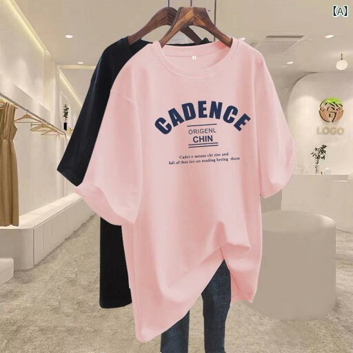 Tシャツ レディース 半袖 無地 Vネック Uネック クルーネック 体型カバー ゆったり トップス カジュアル 大きいサイズ 春夏 2025新作(x2) Tシャツ レディース 半袖 無地 Vネック Uネック クルーネック 体型カバー ゆったり トップス カジュアル 大きいサイズ 春夏 2025新作(x2)