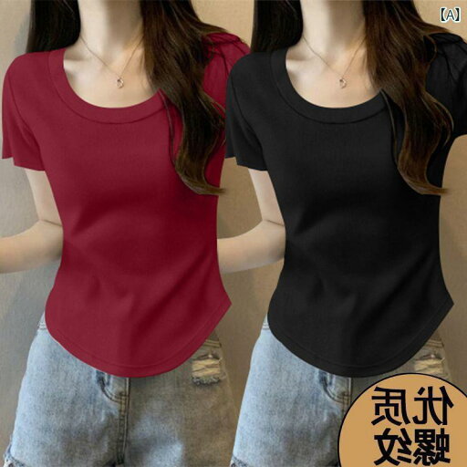 Tシャツ レディース 無地 半袖 クルーネック Uネック Vネック ゆったり 体型カバー カジュアル トップス 大きいサイズ 春夏 2025新作 Tシャツ レディース 無地 半袖 クルーネック Uネック Vネック ゆったり 体型カバー カジュアル トップス 大きいサイズ 春夏 2025新作